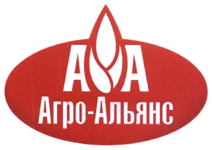 Спк альянс. Агроальянс. агроальянс торговая марка. холдинг «агро-альянс».