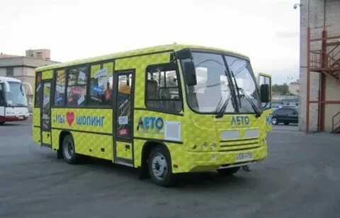 Зима лето автобусы