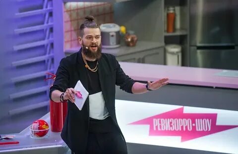 Канал пятница передача ягодка