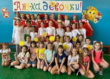 Михайловка 5