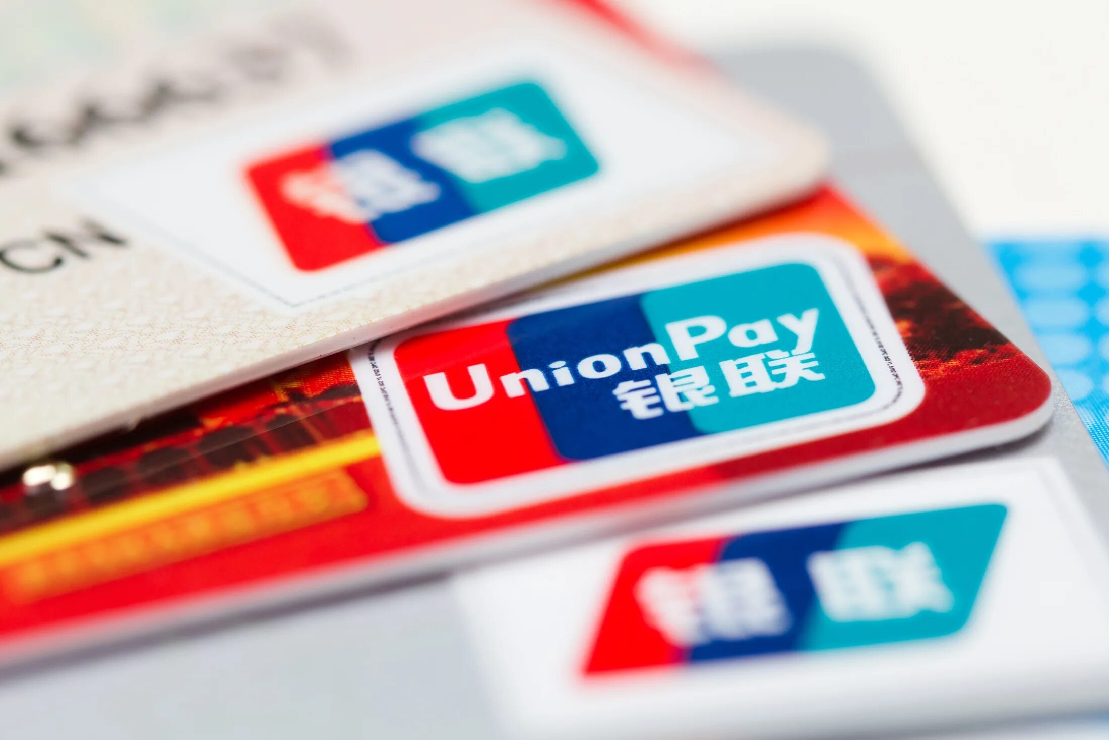 Какие банки выпускают карту свои. Карта Unionpay. Мир-Unionpay. Карточки Unionpay. Unionpay в России.