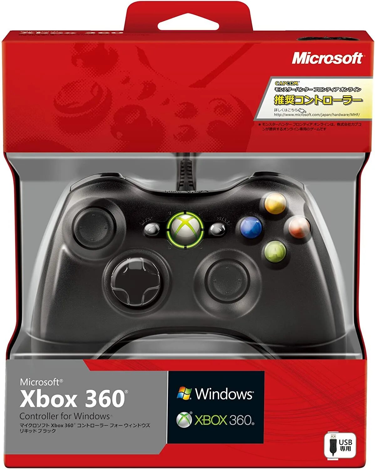 Виндовс хбокс. Xbox 360 Controller. Microsoft Xbox 360 Controller. Контроллер Xbox 360 для Windows. Xbox 360 Controller в упаковке.