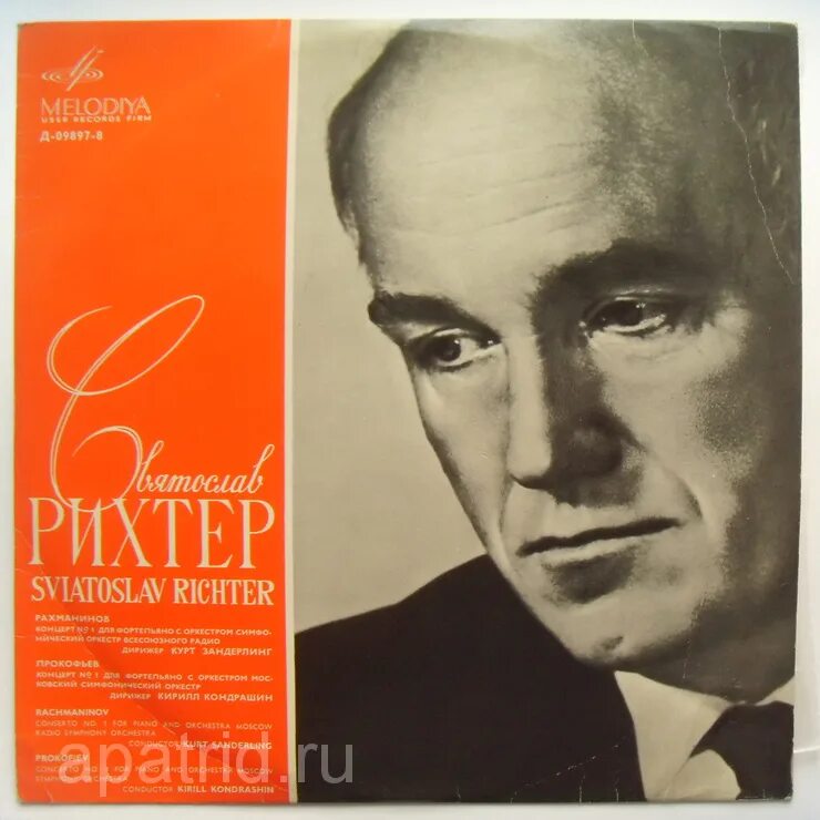 сергей рахманинов. святослав рихтер фото hd. рахманинов композитор. рахманинов рихтер слушать. рахманинов рихтер слушать.