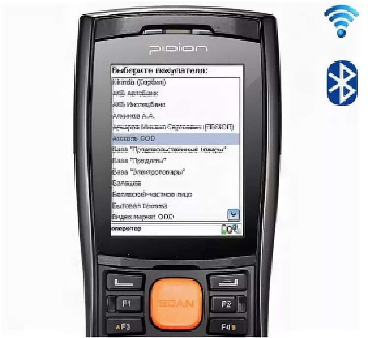 1c driver. Драйвер wi-fi тсд для 1с проф. ms-1c-wifi-driver-pro.. ms-1c-wifi-driver-pro-5. купить тсд для 1с.