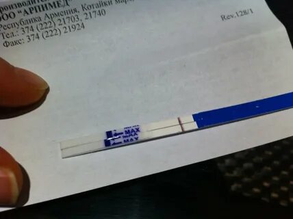 8 dpo pregnancy test pictures