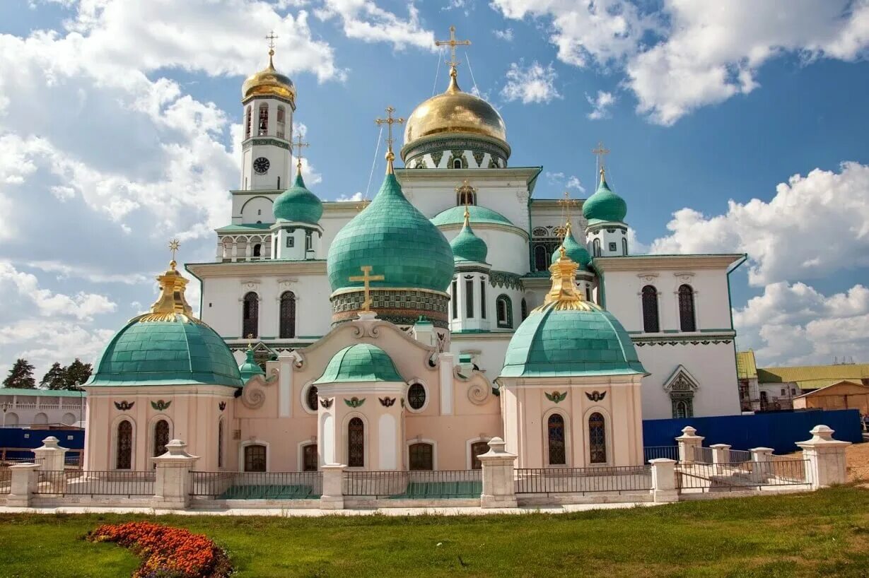 Воскресенский собор новоиерусалимского монастыря. Псч 60 истра. Мку служба кладбищ истра. Истра служба. Судебный пристав боркин дмитрий вячеславович.