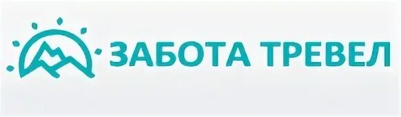 Забота тревел. Забота тревел. Люди в путешествии. Забота тревел. Молодежь туристы.