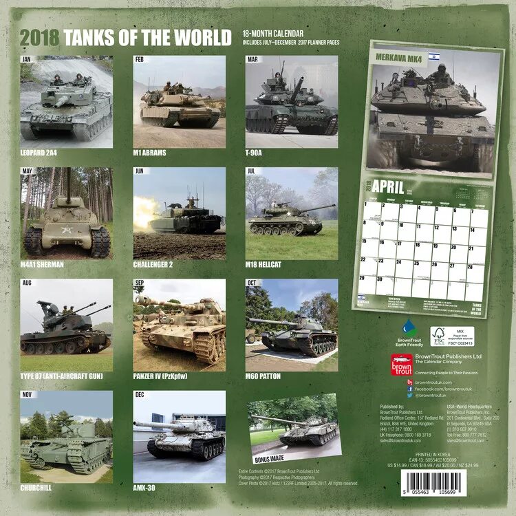 Ежедневный календарь танки су. World of Tanks календарь 2020. World of Tanks календарь 2022. Танковый календарь. Календарь 2022 танки.