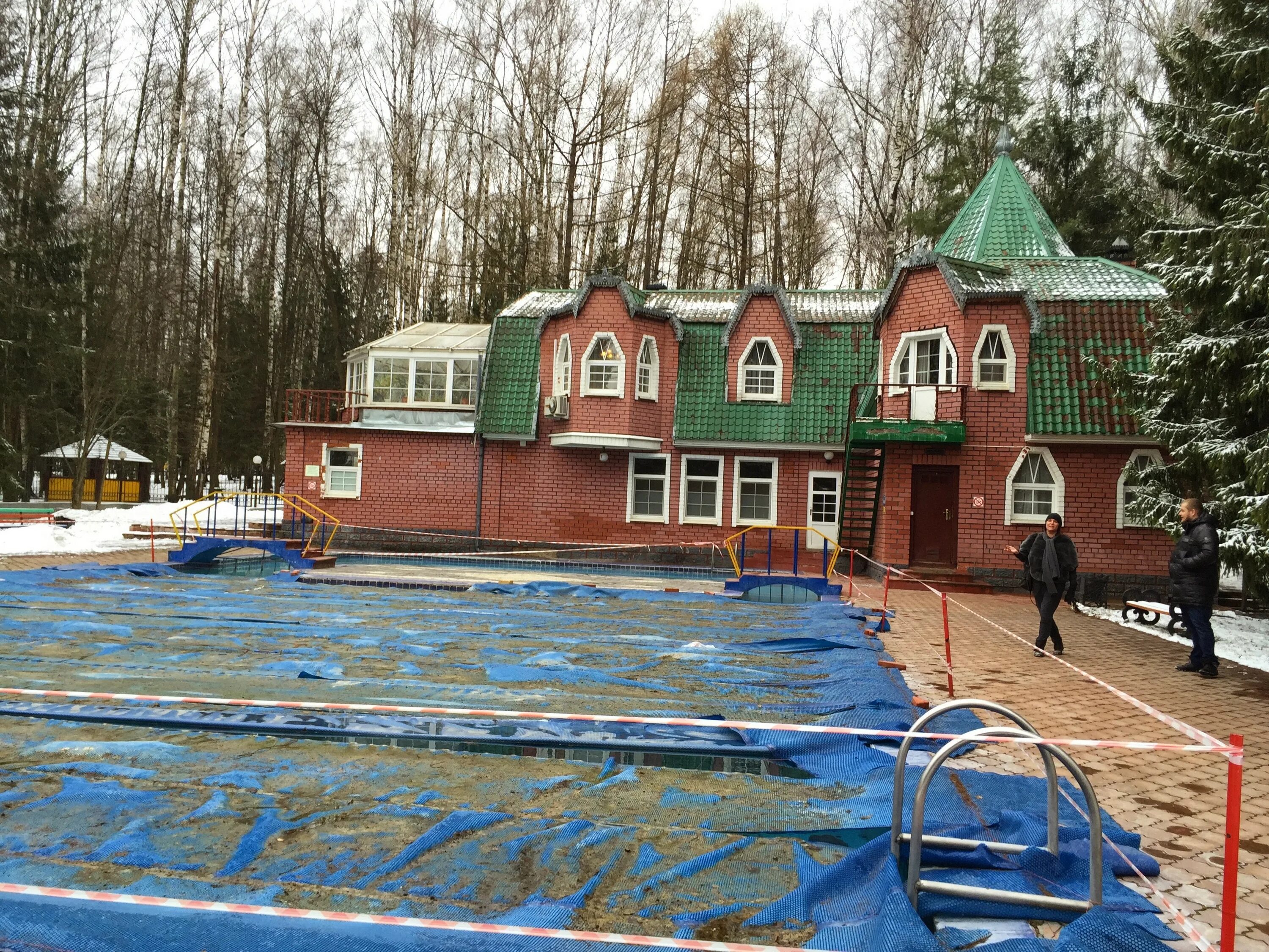 пансионат райки щелковский район. пансионат юность райки щелковский район. дом отдыха щелково. щелковский дом отдыха. санаторий союз щелковский район.