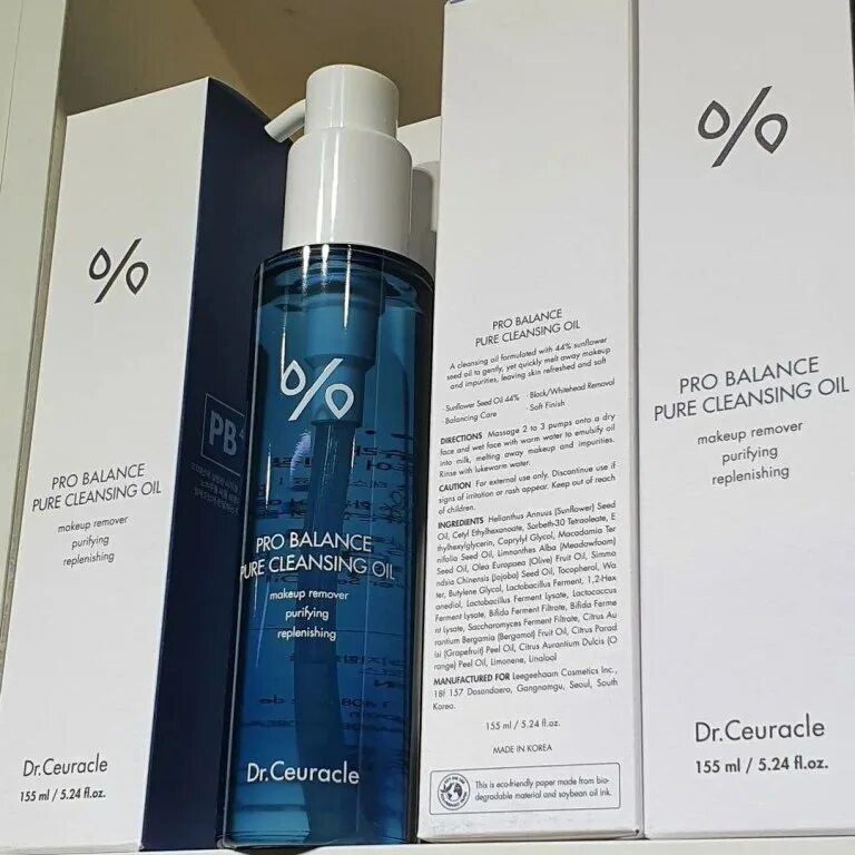 Dr ceuracle pro balance pure cleansing. Гидрофильное масло Dr ceuracle. Dr.ceuracle Pro Balance Pure Cleansing Oil. Dr.ceuracle гидрофильное масло Pro-Balance Pure Cleansing Oil 155ml. Гидрофильное масло с пробиотиками Dr.ceuracle Pro Balance Pure Cleansing Oil.