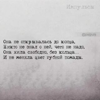 Если тебя милая не было
