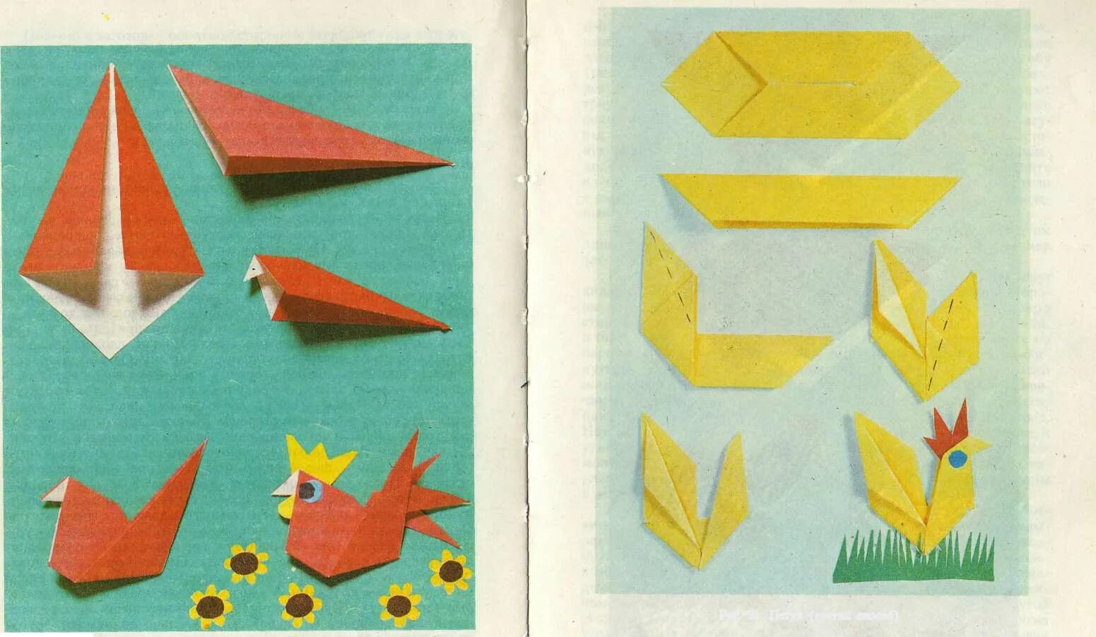 Оригами в подготовительной группе. Поделки из бумаги подготовительная группа. Оригами птица средняя группа. Оригами птица в подготовительной группе. Оригами для детей в детском саду
