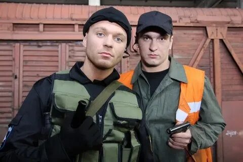 Группа белые волки