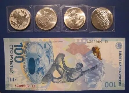 100 рублей 25
