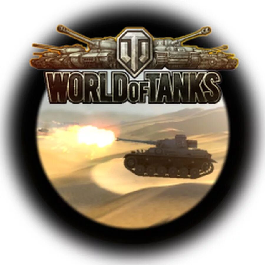 Ю ворлд. World of Tanks эмблема. Значок WOT. Значок мир танков. World of Tanks надпись.