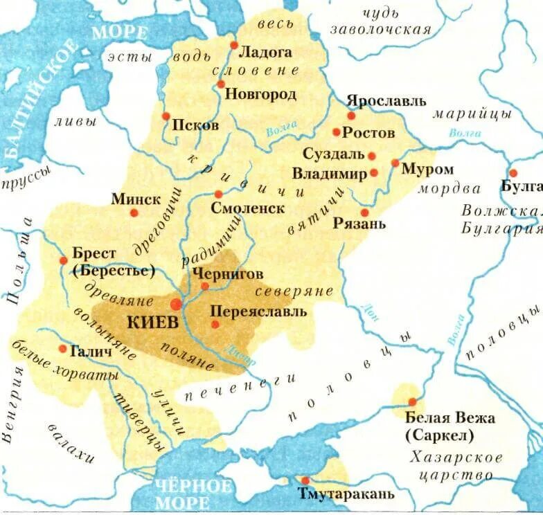 Страна городов древняя русь. Карта Киевской Руси с племенами. Путь Варяг в греки на карте древней Руси. Киевская Русь на карте древней Руси. Город Искоростень в древней Руси.