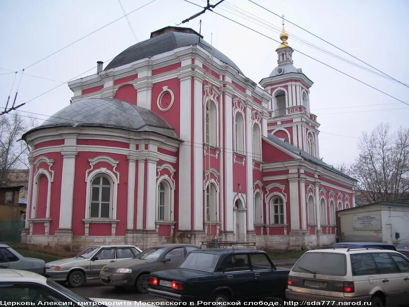 храм святителя алексия в рогожской слободе. москва. церковь митрополита алексия николоямская. храм алексия митрополита в рогожской слободе. храм алексия в рогожской слободе.