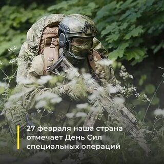 Разведчики шли
