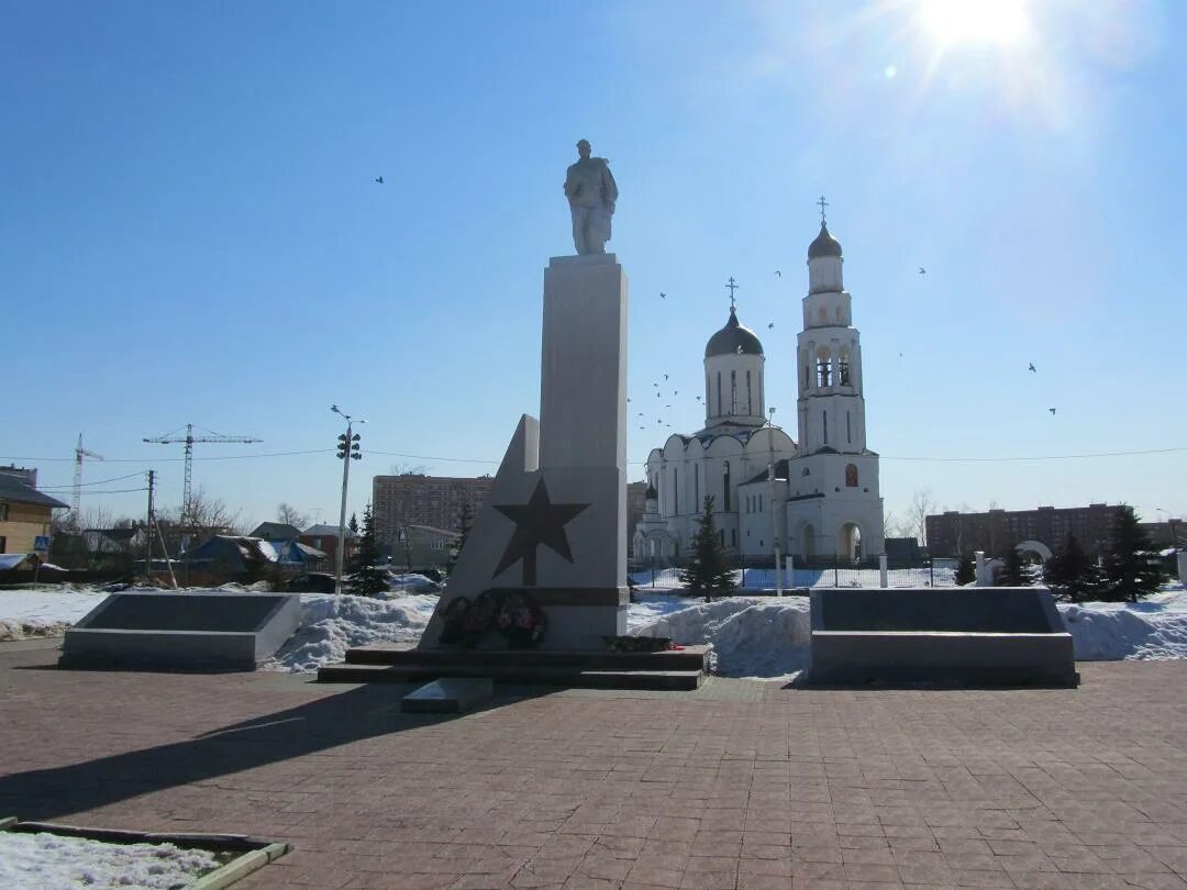 Апрелевка площадь трех