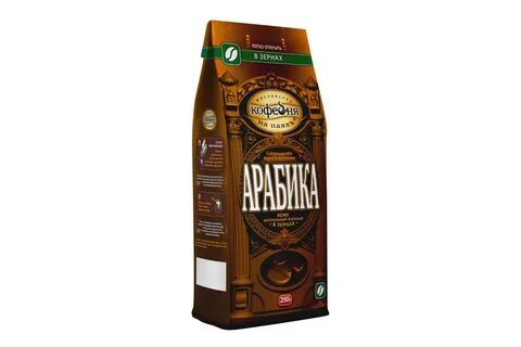 Кофе арабика на паях в зернах