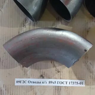 17375 01
