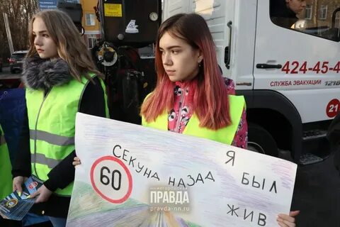 Скпди