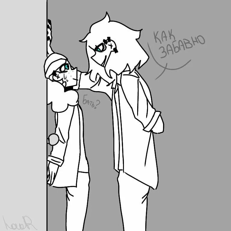 две половинки моего сердца фанфик 13 карт