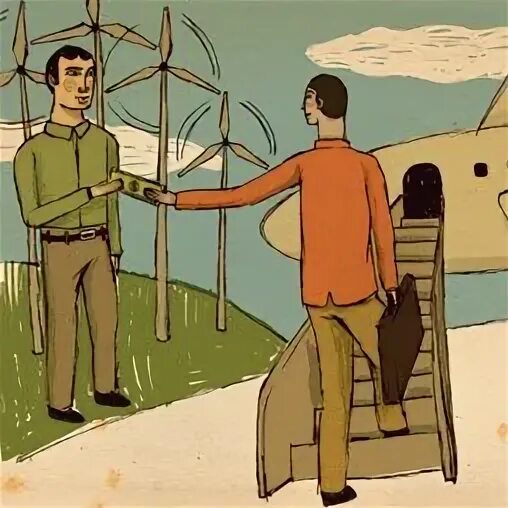 Прямо наоборот
