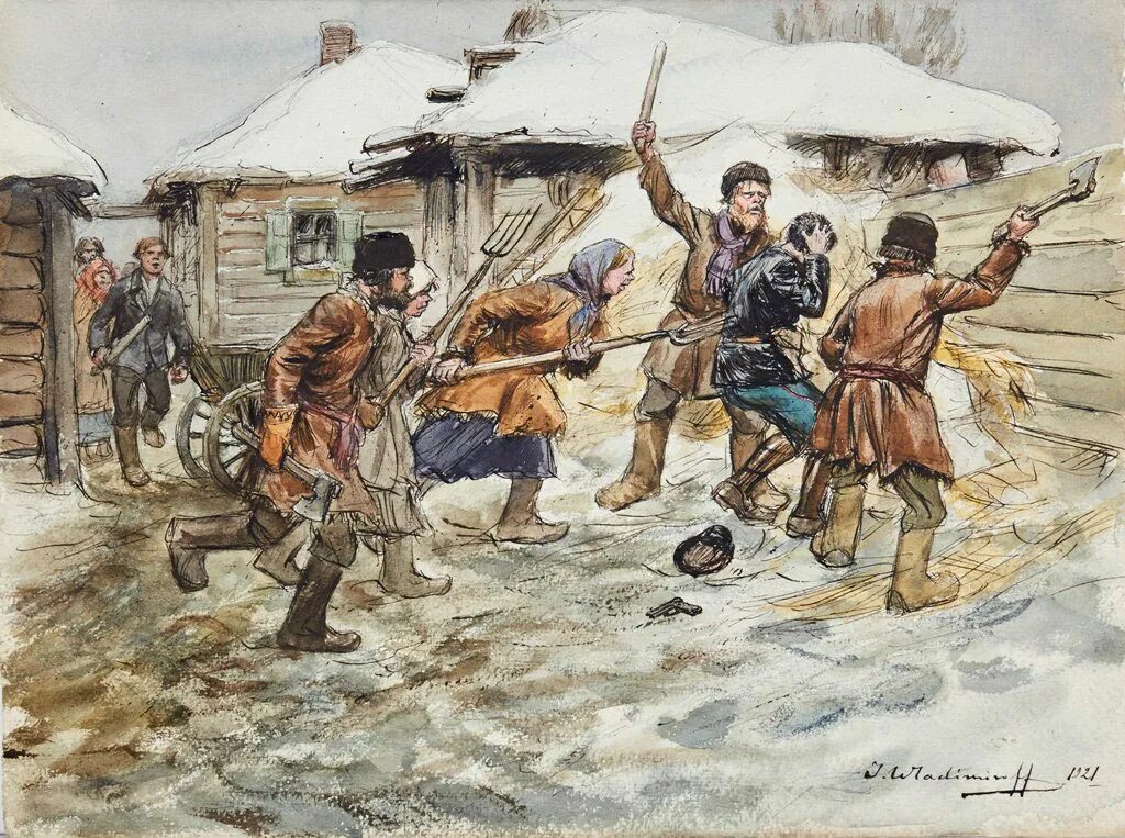 Крестьяне в 1905 году. Картина Ивана Владимирова «продразвёрстка».