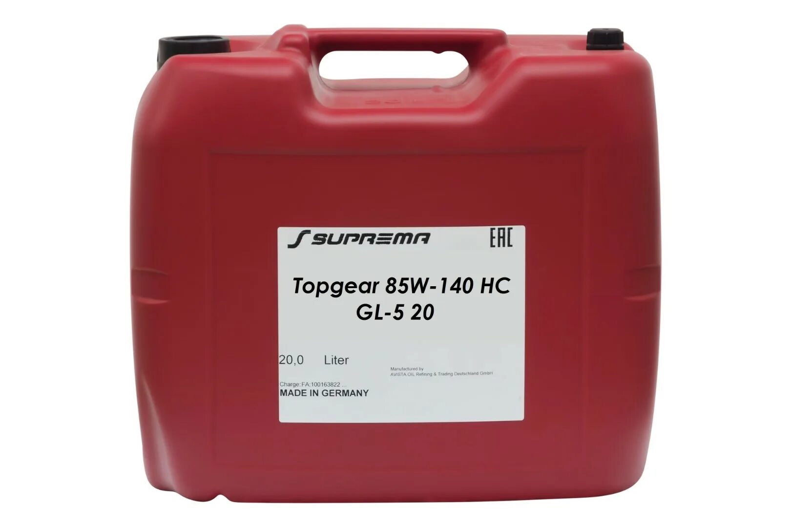 ISO vg32 гидравлическое масло. Rowe Hightec HAFTOL Spezial ISO VG 220 20 Л. Масло компрессорное VDL 46 20л. Suprema гидравлическое масло. Гидравлическое масло iso 32