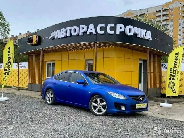 авторассрочка череповец рыбинская 61. логотип авторассрочка череповец. авторассрочка вологда. авторассрочка на окружном вологда. вологда авторассрочка авторассрочка окружное.