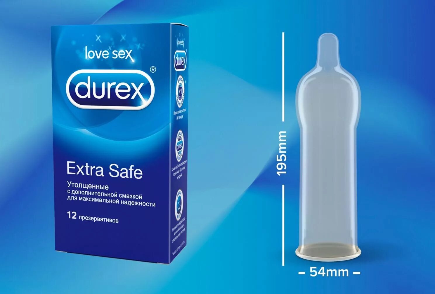 необычная реклама презервативов. самый большой презик. мыльные пузыри прикол. самый большой презик. самые прикольные презервативы.