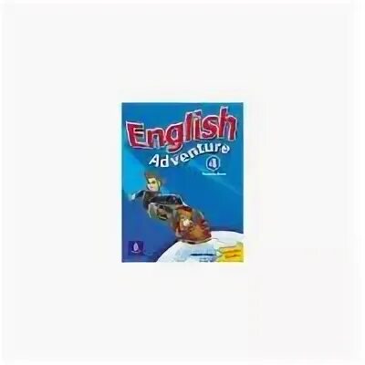 My english adventure
