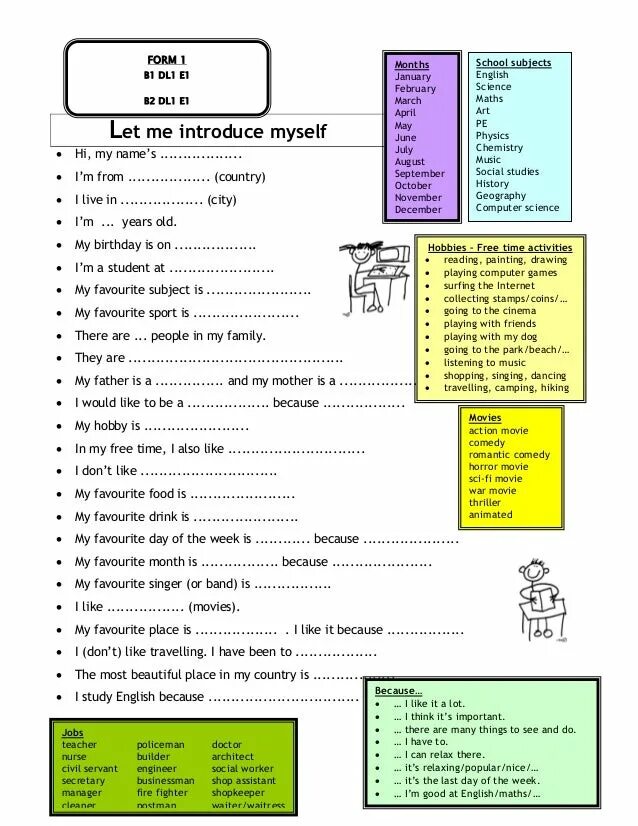 Essay exercises. Let me introduce myself карточка. Задания по теме about myself. About myself Worksheets. Английский задание Introduction.