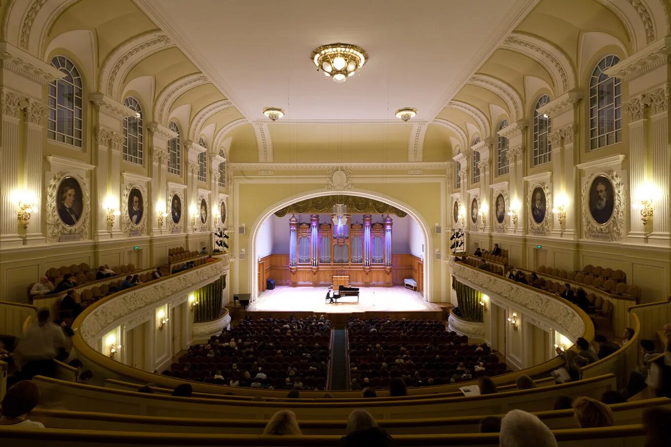 консерватории адреса сайты. консерватории адреса сайты. московская государственная консерватория имени п. малый зал мгк чайковского. чайковского.