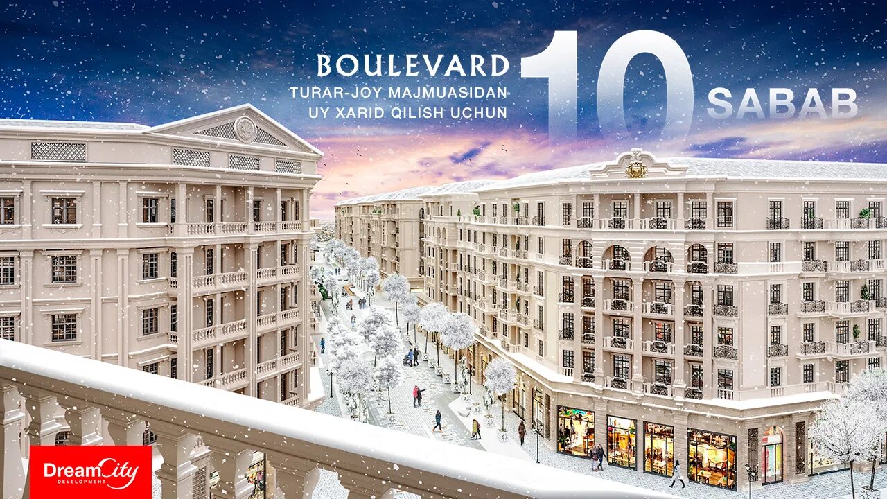 ЖК Boulevard. Ташкент комплекс Boulevard. Бульвар Ташкент Сити. Ташкент Сити ЖК Boulevard Residence. Жк бульвар отзывы