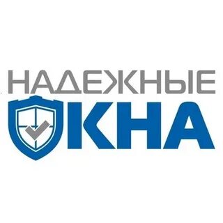 Надежные окна