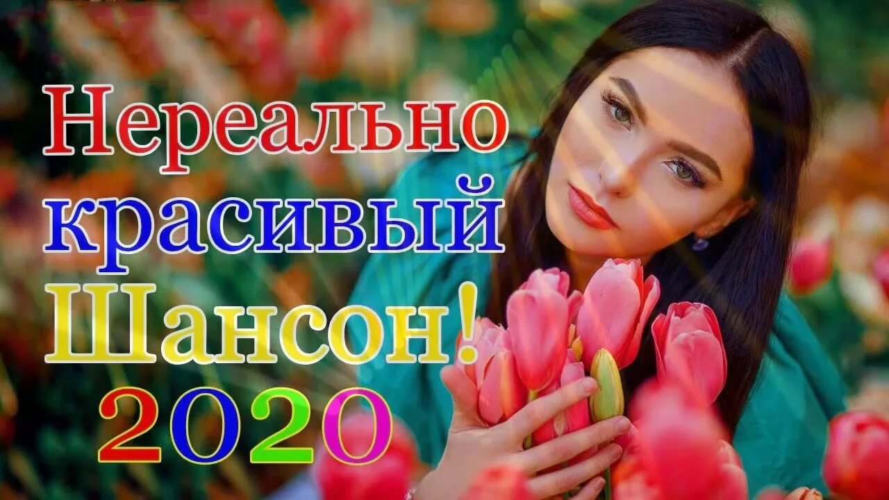 Девушка в белом платье в поле нарисованная осень на фоне церковь. Скрипачка на природе. Певица из сибири шансон в красном платье. Фотосессия с гитарой. Девушка красивая моя песня.