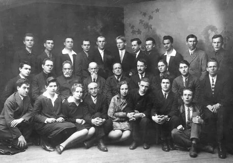 История института науки