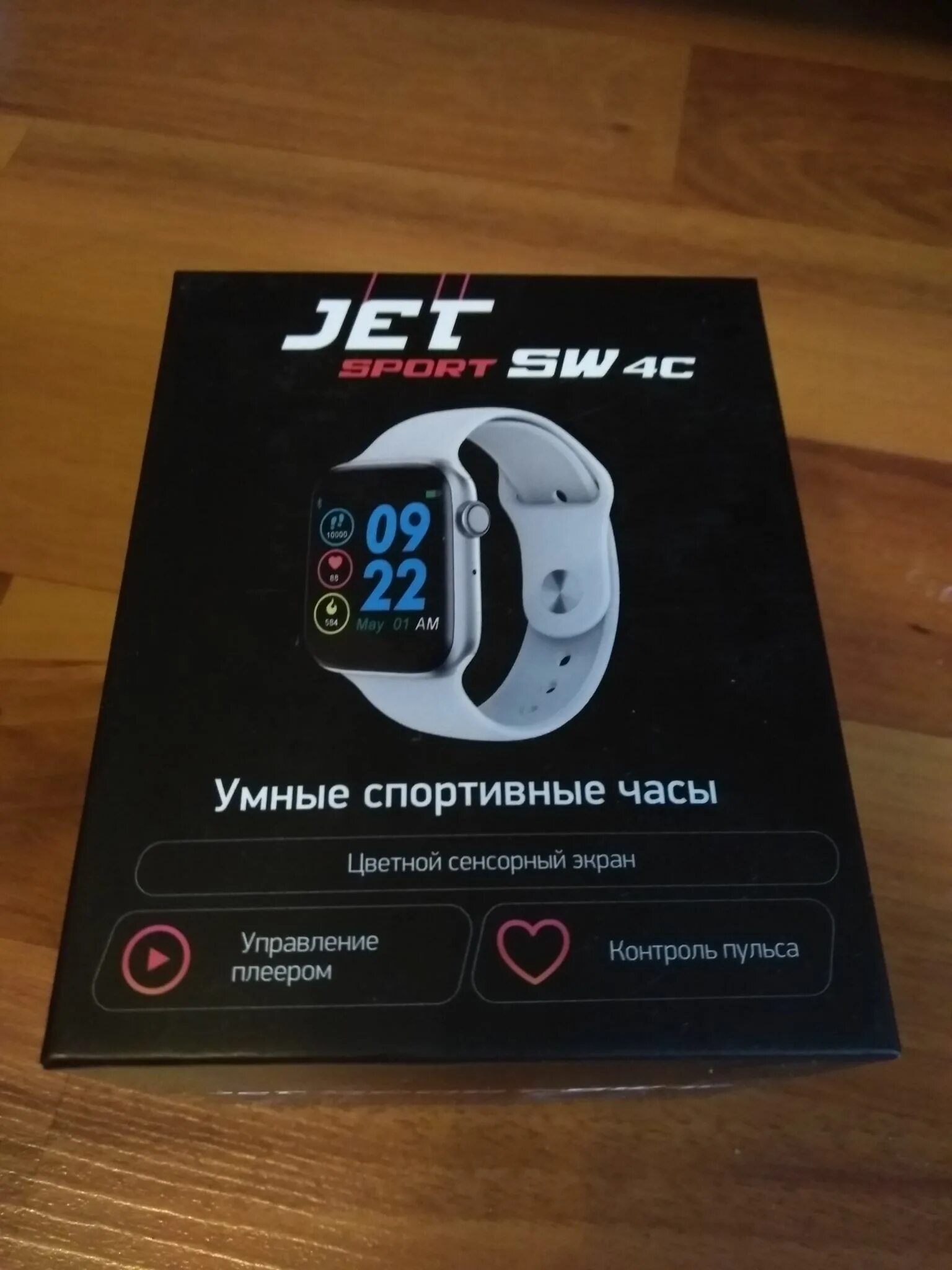 Подключить jet sport. Jet Sport SW-4c. Смарт Jet Sport sw4. Спортивные часы Jet Sport SW-4c. Jet Sport SW-4c Silver.