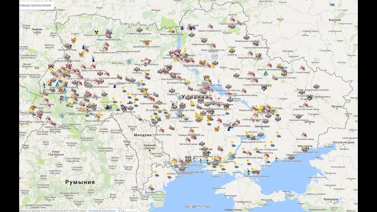 Промышленная карта украины. Заводы украины на карте. Заводы на карте украины. Карта полезных ископаемых украины 2022. Нпз украины на карте.