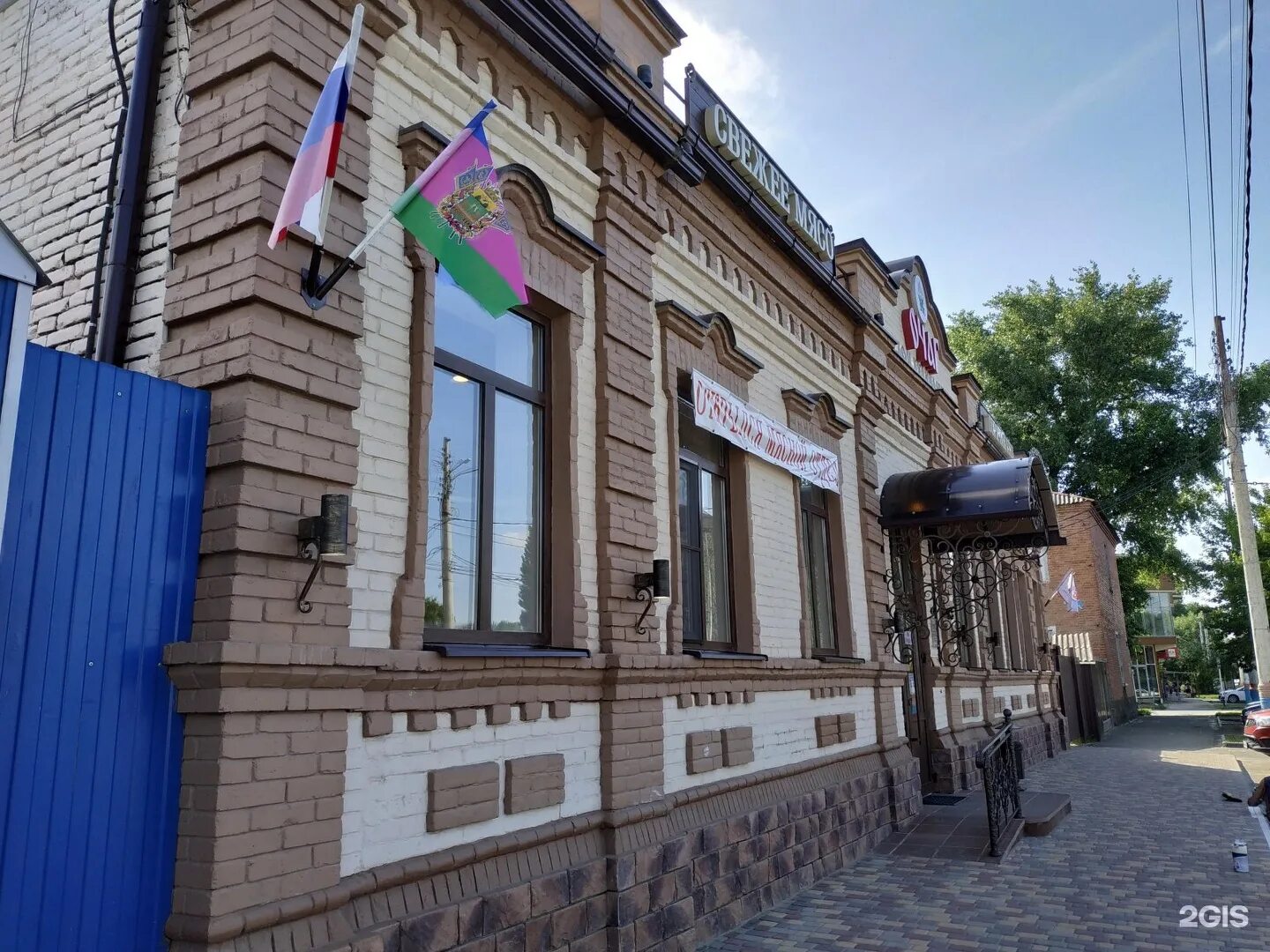 армавир улица тургенева 140. тургенева 114 армавир. армавир тургенева. тургенева 93 армавир. армавир ул тургенева 115.