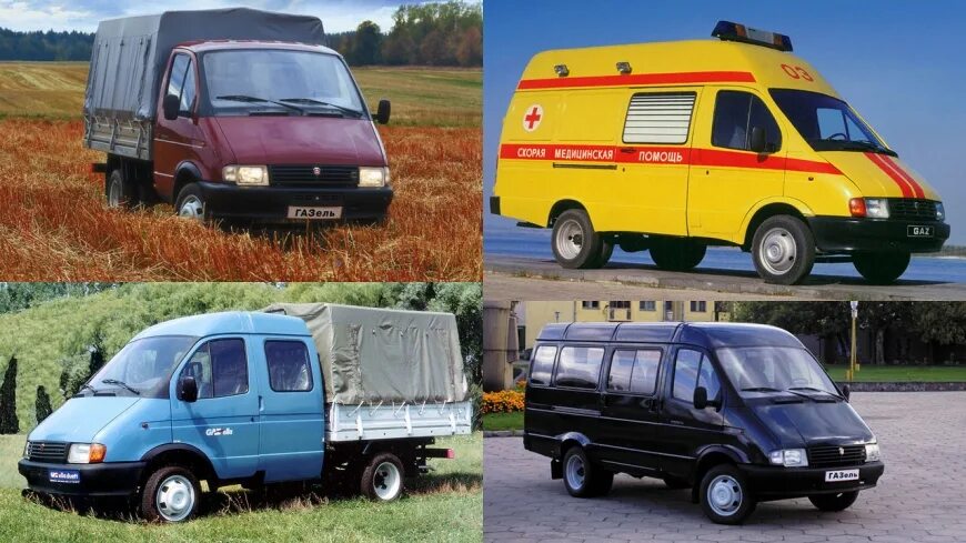 Газ газель поколения. ГАЗ 3302 1 поколения. Газель 1 поколение. ГАЗ-3302 «Газель» 1994. Газель грузовая 1 поколение.