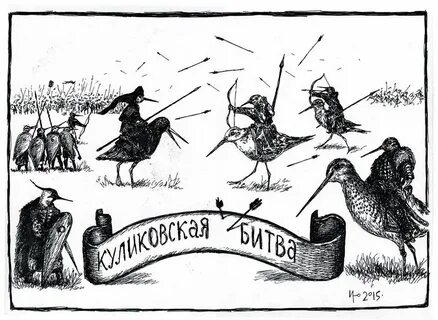 История пали