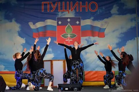 Город молодежи