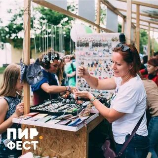 Фест русскую
