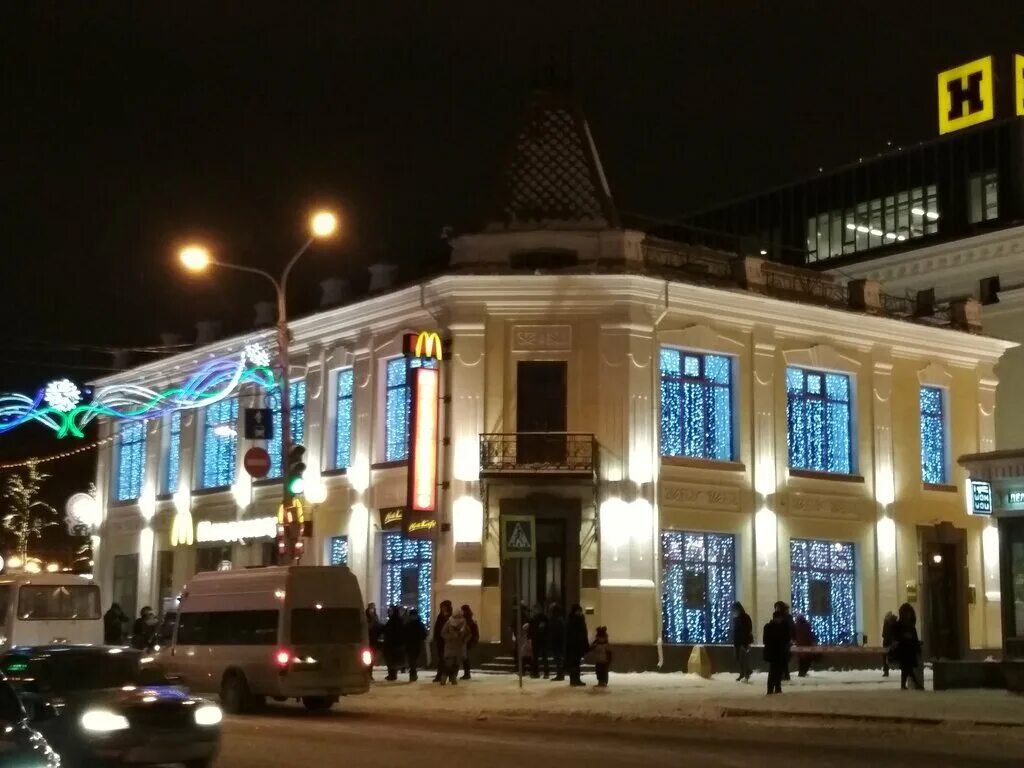 вечерняя уфа улица ленина. ленина 5 уфа. ленина 5/1 уфа. ленина 5/4 уфа. улица ленина 5 уфа.