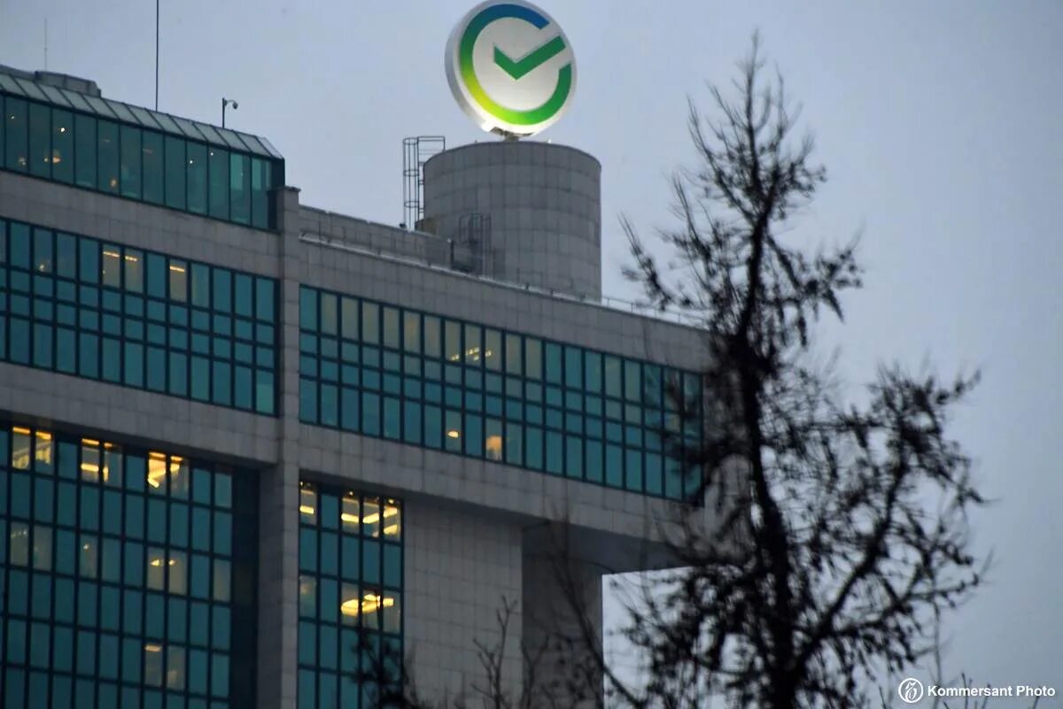 Сбербанк под санкциями. Sberbank stock. Светильники установленные в Сбербанке. Активы Сбербанка в Швейцарии. Сбербанк установил запрет