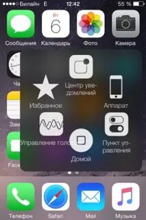 Как убрать квадратик с экрана