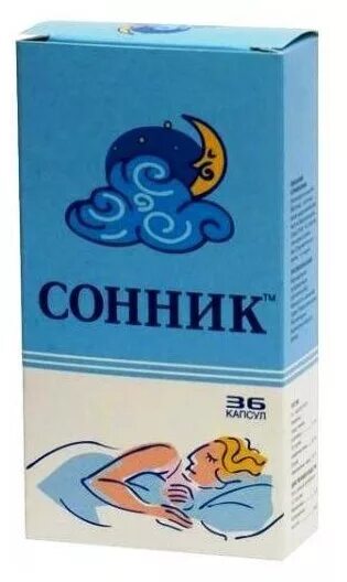 Огромные волны во сне для женщины. Сонник книга снов. Ёж соник арт. Ёж шедоу грустит. Сонник по английскому.